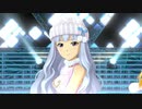 プロジェクト・フェアリー Vol.281 「Kosmos,Cosmos」