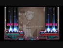 beatmaniaIIDX8thstyle LOVE IS ORANGE SPBLACKANOTHER AUTOPLAY