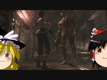 【ゆっくり実況】ノーセーブ回復縛りのバイオハザード0HD Part9