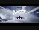 【単発】茜ちゃんがProject Wingmanの空を飛ぶ【VOICEROID実況】