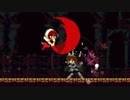 【Momodora】こういうのも、悪くない part10 ⬣