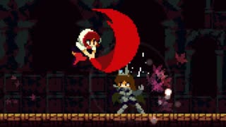 【Momodora】こういうのも、悪くない part10 ⬣