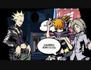 【実況です】すばらしきこのせかい【ヨシュア編4日目1/3】
