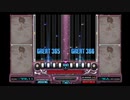 beatmaniaIIDX8thstyle LOVE IS ORANGE DPANOTHER AUTOPLAY