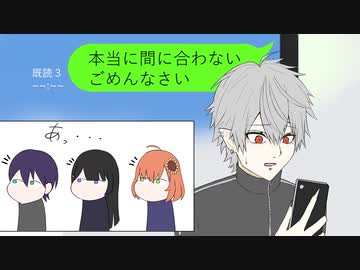 【手描きにじさんじ】ほんまのくずやでの遊びの約束を葛葉がぶっちした結果【ほんまのくずや】