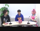 えなこの○○ラジオ(えなこのまるまるらじお)2020年12月6日 #161ゲスト オーイシマサヨシ