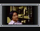 ◆学校であった怖い話　実況プレイ◆part135