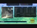 【DTX Mania】化物賛歌