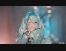 『古风-MMD』中华风·剪素·纨素翠色·樱伈·裙MIKU！- 广寒宫