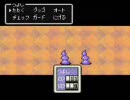 ＭＯＴＨＥＲ２－マニマニアプレイ－動画５