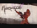 [Borderlands2 GOTY]RPG×FPSの最高峰？を実況プレイだ！15回目6分の2[生放送アーカイブ]