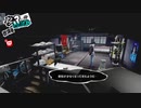 【再up】ペルソナ5ロイヤル実況　今度はハードで二回目　part38