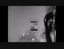 【cover】粉雪/Uru