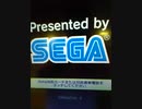 201206_123329 大分maimai　maimaisplash 19-5