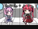 【切り抜き漫画】コミュ障あくあ、マリン船長との会話が続かなくて焦った話【宝鐘マリン/湊あくあ/ホロライブ】