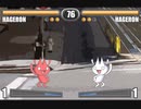 AA OUT BREAK関連動画