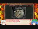 にともみのSCP談話その10