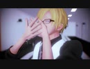 【MMDワンピ】Gimme×Gimme【サンジ】