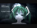 【MMD杯ZERO3参加動画】Planet Earth -80's Miks-