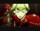 【ファイアーエムブレム風花雪月】百八発！初見！ルナティッククリア講座（アンヴァル宮城戦）#39暴力的な広告、見るとマジ萎えピー