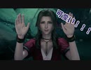 【刀剣乱舞偽実況】鶴とチョコボ頭と愉快な仲間たち【part24】