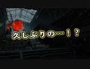 【Death Stranding】まったりクール便 Part 106【実況】