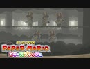 【これがホントの紙ゲー】カラースプラッシュ実況プレイpart47【ペーパーマリオ】