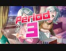 アニメスター感謝祭'20春～21秋　Period3