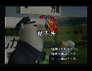 くまうた　（5847）「親子丼」　唄：嵐山クマ男（夫）