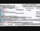 【ch】うんこちゃん『だｓ』2/6【2020/12/05-06】