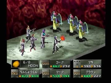 【女神異聞録ペルソナ】PERSONA初見実況プレイ176
