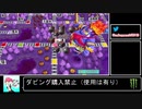 2020年12月05日【桃鉄】リスナーと対戦【放送アーカイブ】