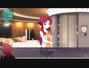 【デイグラシアの羅針盤】20代 はじめてのノベルゲーム Part18