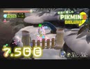 【実況】純粋に楽しむ ピクミン3 デラックス’　7.5日目