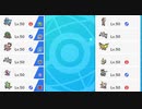 【ポケモン剣盾対戦】『あの』レンタルパをボコってみた【#26】