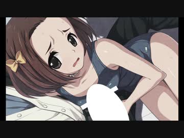 エロゲ大好き茜ちゃんのエロゲ紹介 33 ニコニコ動画r18スマホ検索