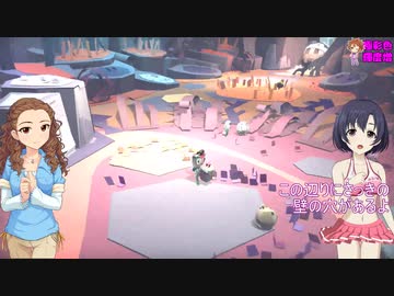 【im@s架空戦記】TERA@WAY Part25