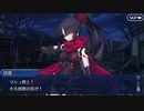 Fate/Grand Orderを実況プレイ　地獄界曼荼羅平安京編　Part4
