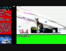スマブラSP 灯火の星RTA はじめから+ むずかしい any% 2:59:53.97 カービィチャート part3/5