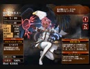 霊鳥の矢雨【千年戦争アイギス 救世主王子】
