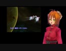 ⑤【リヴァイアス歌ってみた企画】「dis-」歌ってみた【皮むきチャオ子】