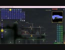 サローが【Terraria】プレイ　Part5