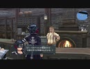 【解説＆実況】閃の軌跡Ⅱ　ストーリー#3