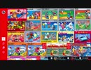 【実況】ちょっとファミコンのゲームで遊んでみた Part1
