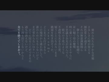 コウショウ 黒穴舞