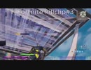 fortnite/killclip#3