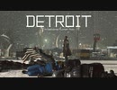 【実況】Detroit:僕だってBecome Human 24 終