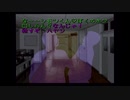 他人が作ったツクールをゆっくり実況してみたPart290