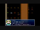 ざくざくアクターズをのんびりと　Part.71