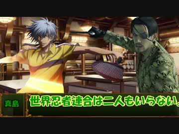 少佐と継続探索者達と+1のきみょんなクトゥルフPart184